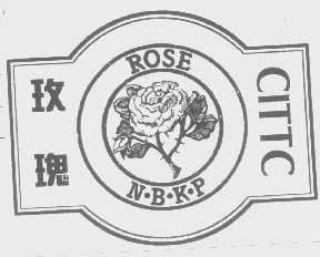 玫瑰   ROSE N.B.K.P CITTC