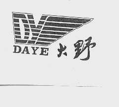 大野
