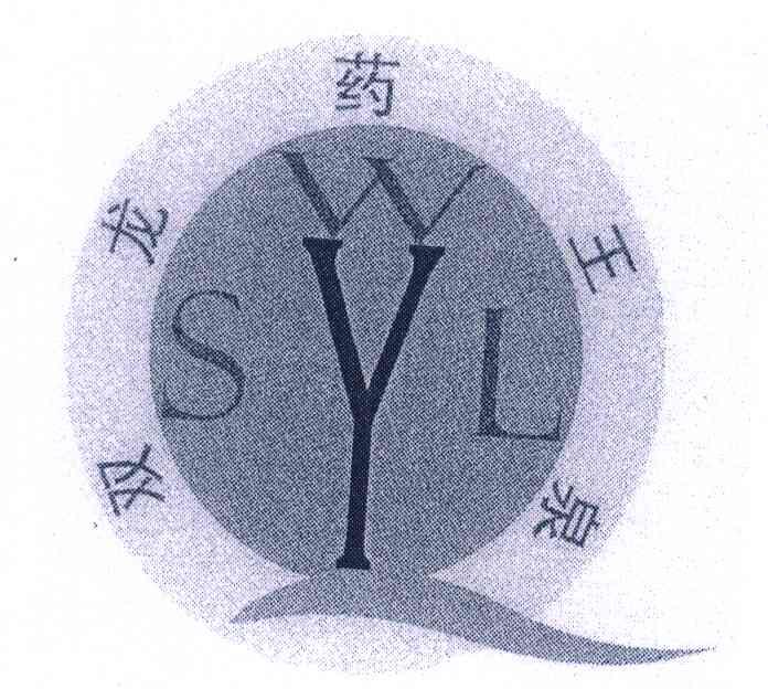双龙药王泉 SLWYQ