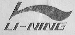 LI NING