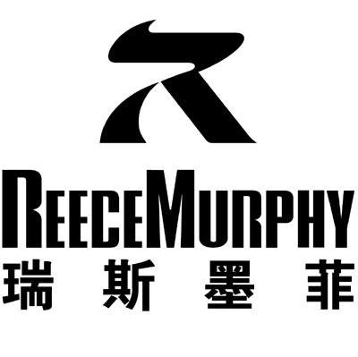 瑞斯墨菲 REECE MURPHY R