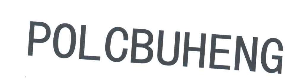 POLCBUHENG