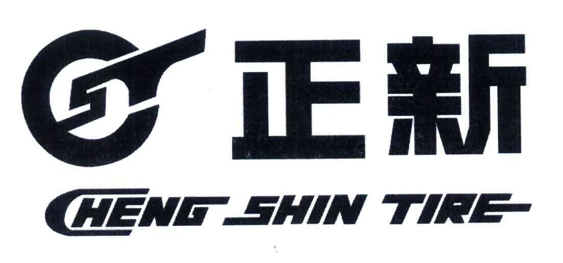 正新;CHENG SHIN TIRE;ST