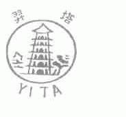 羿塔