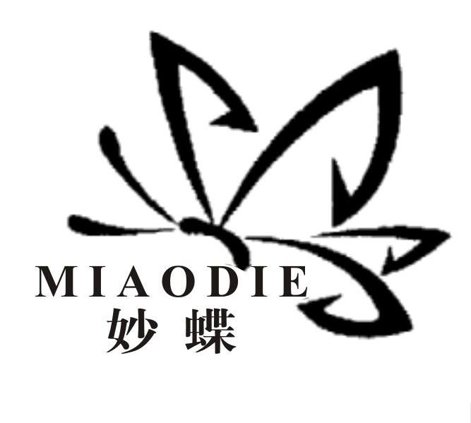 妙蝶