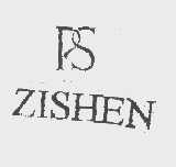 ZISHEN
