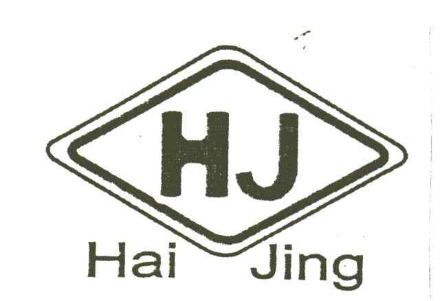 HAIJING