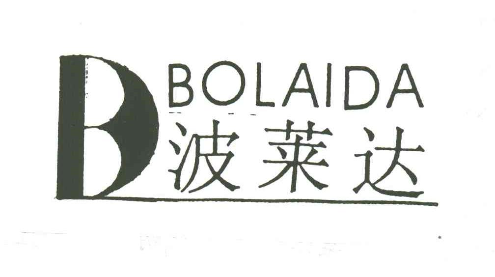 波莱达