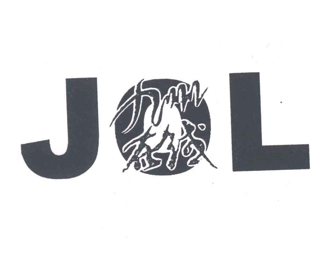 九州在线;JOL