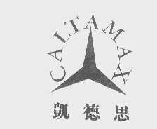 凯德思;  CALTAMAX