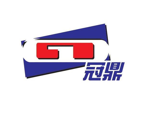 冠鼎