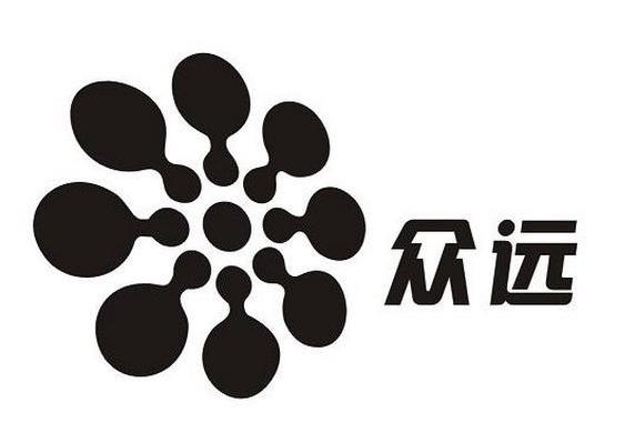 众远