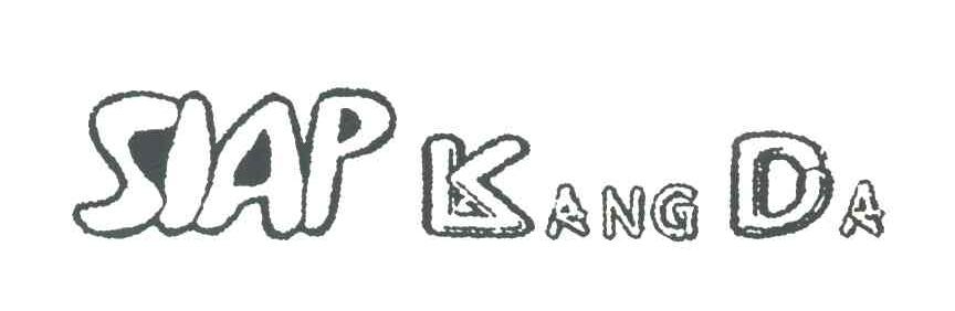 SIAP KANGDA