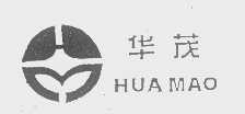 华茂
