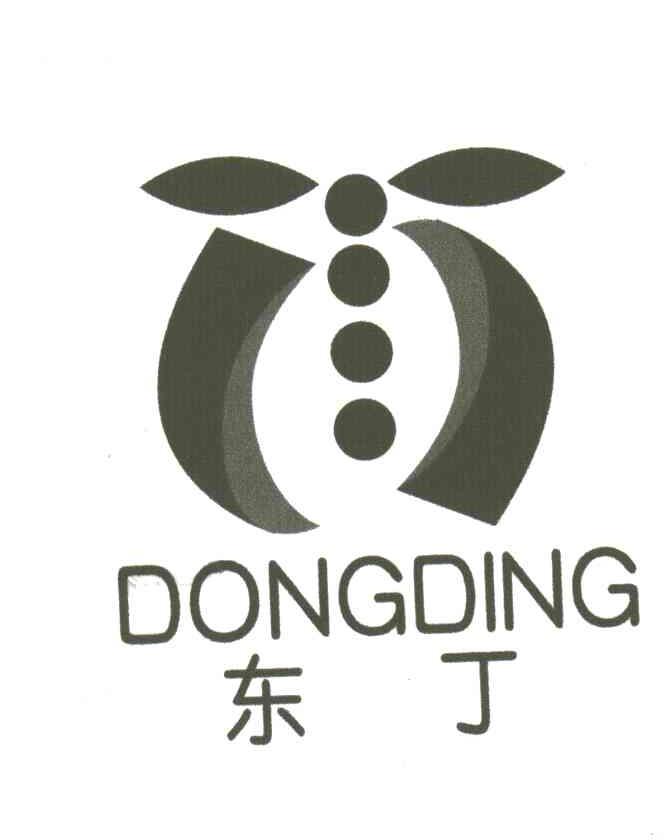 东丁