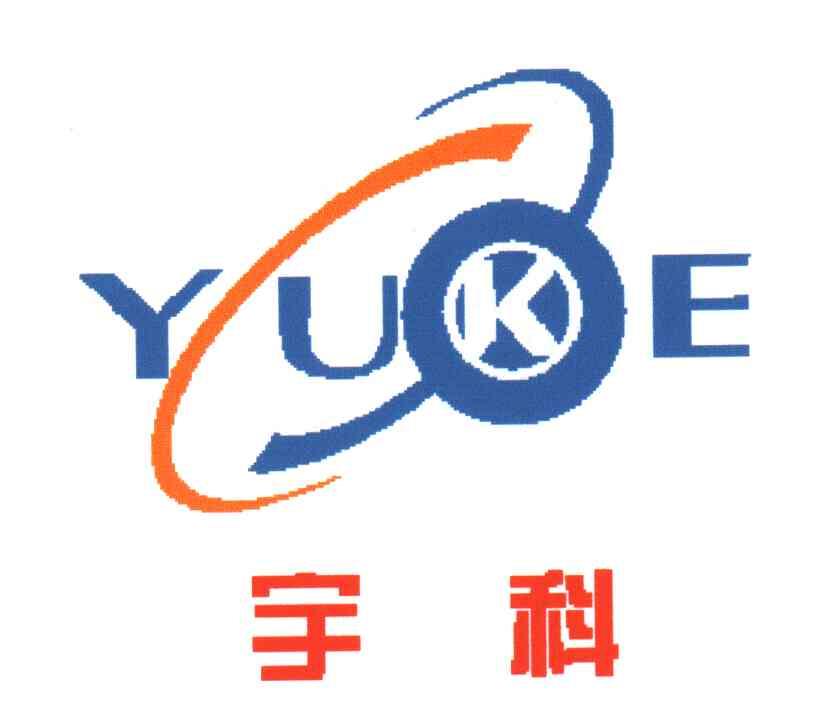 宇科