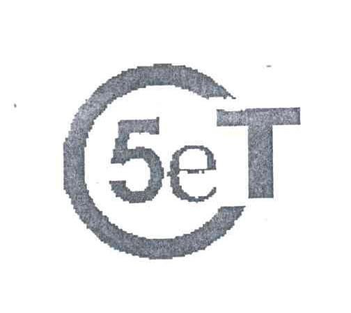 C5ET；5ET