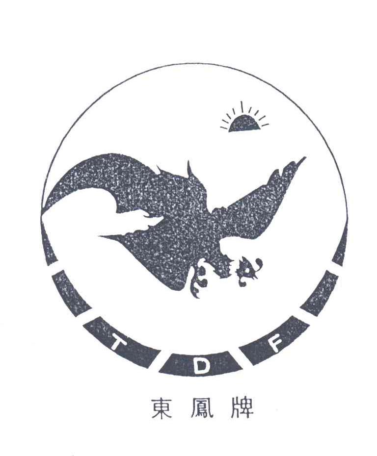 东凤TDF