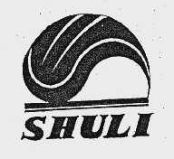 SHULI