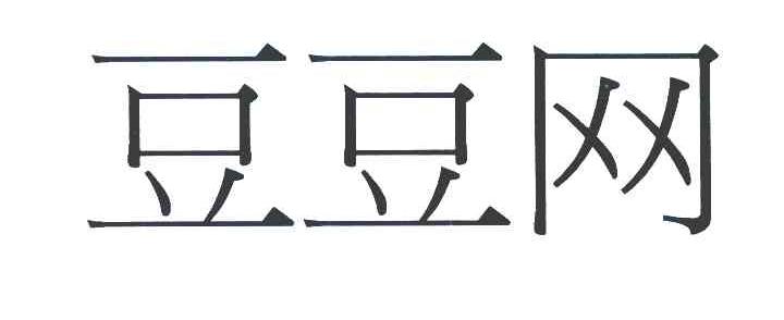 豆豆网