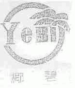 椰碧