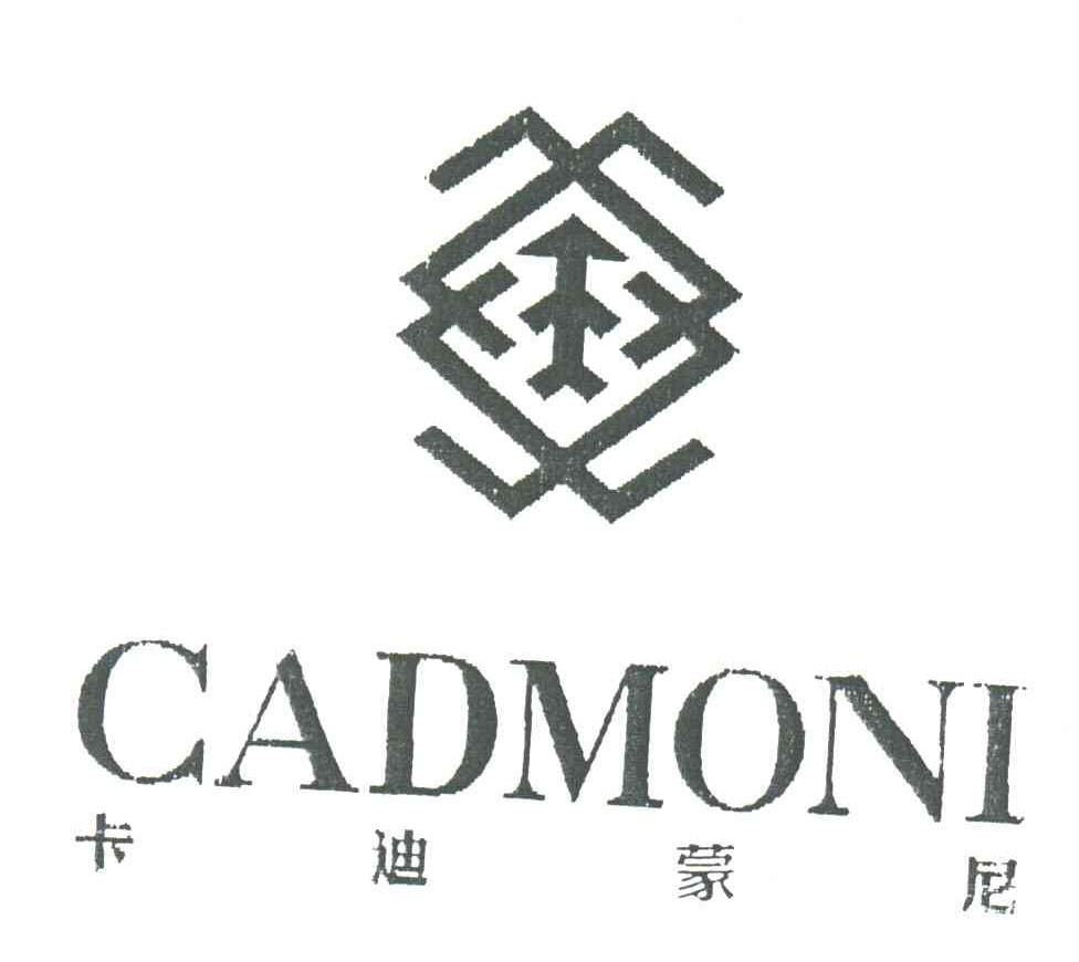 卡迪蒙尼;CADMONI