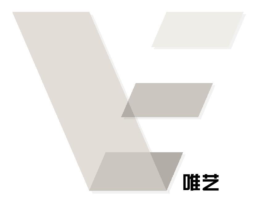 唯艺 V