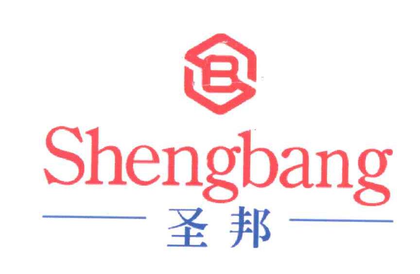 圣邦及图