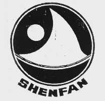 SHENFAN