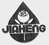 JIAHENG