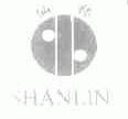 仙林;SHANLIN
