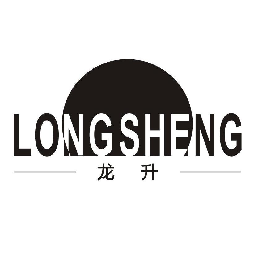 龙升