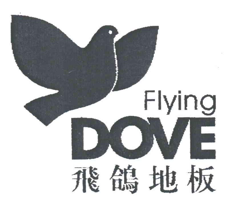FLYING DOVE;飞鸽