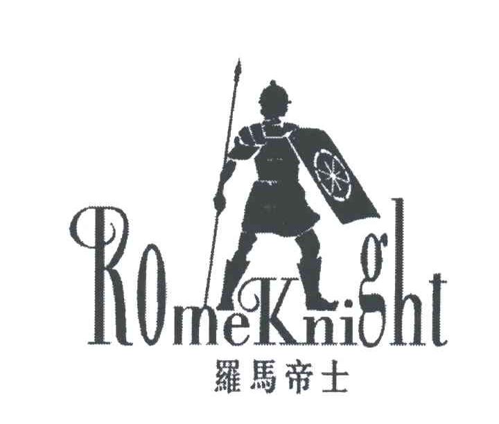 ROMEKNIGHT;罗马帝士
