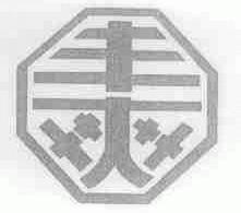 丰爽