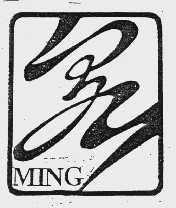 泉   MING