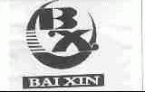 BAI XIN