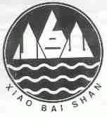 小白山