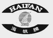 海帆