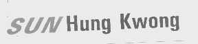 SUN HUNG KWONG