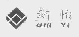 新怡