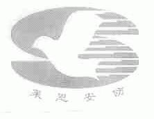 莱恩安防
