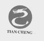 TIAN CHENG