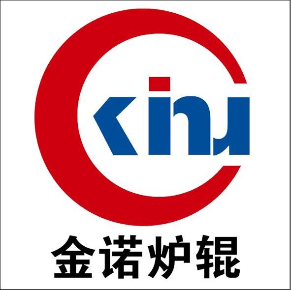 金诺炉辊 KINU