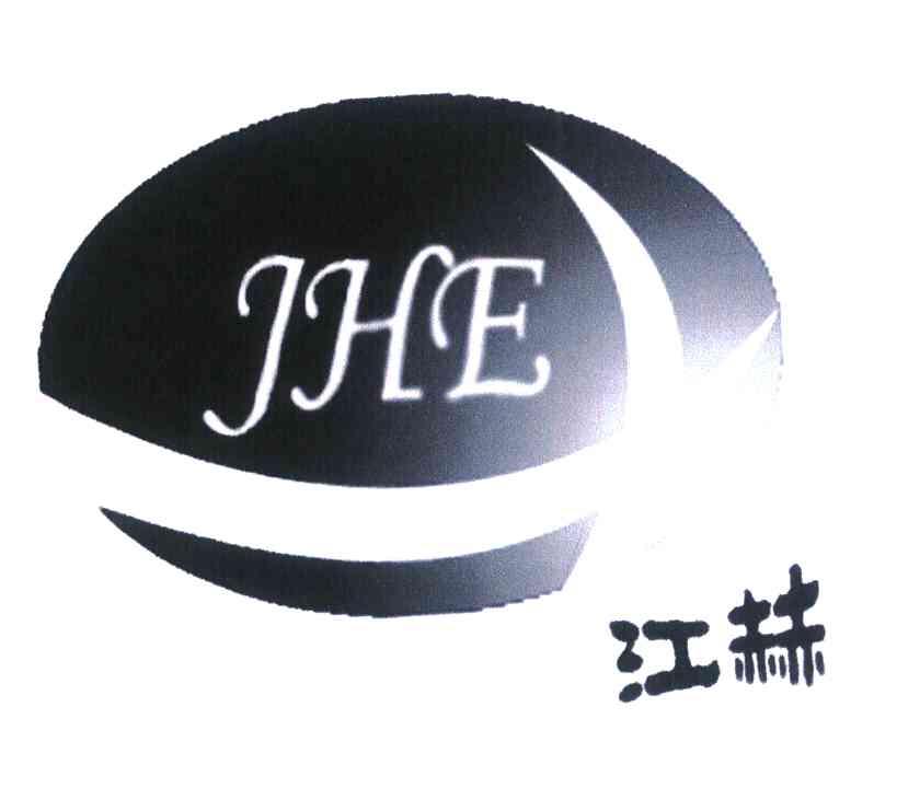 江赫 JHE