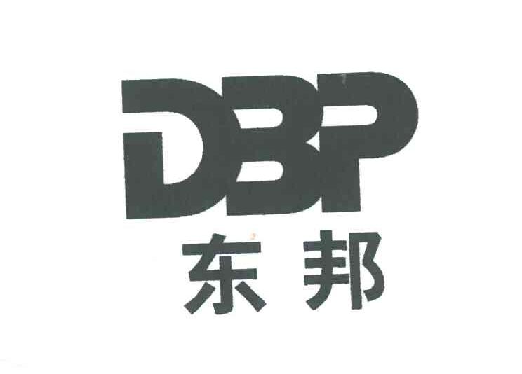 东邦
