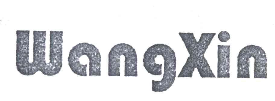 WANGXIN