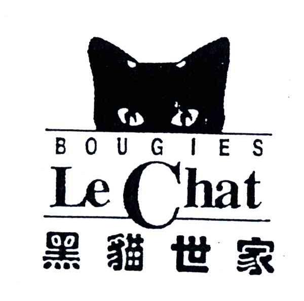 黑猫世家;BOUGIES;LE CHAT