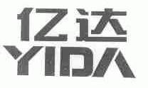 亿达