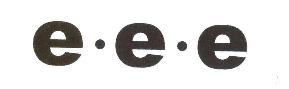 EEE